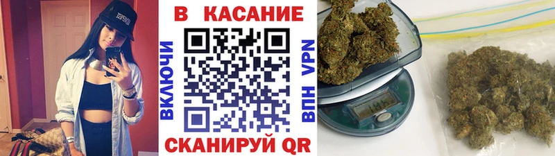 Купить ГАШ  АМФ  Меф  Великие Луки