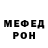 КЕТАМИН VHQ Zarina Txatlova