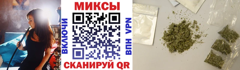 Купить где  Великие Луки  БУТИРАТ GHB 
