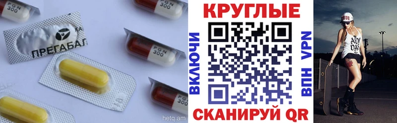 Экстази VHQ  Купить  Великие Луки 