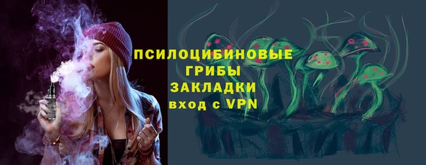 амф Каменск-Шахтинский