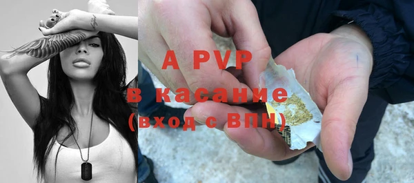 кокс Каменногорск