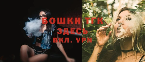 амф Каменск-Шахтинский