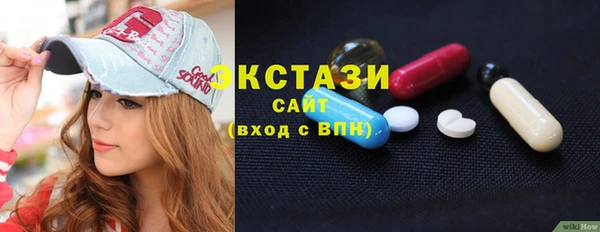 кокс Каменногорск