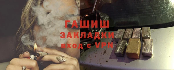 кокс Каменногорск