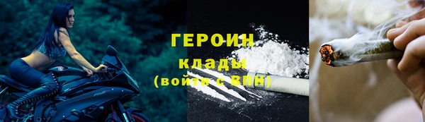 кокс Каменногорск