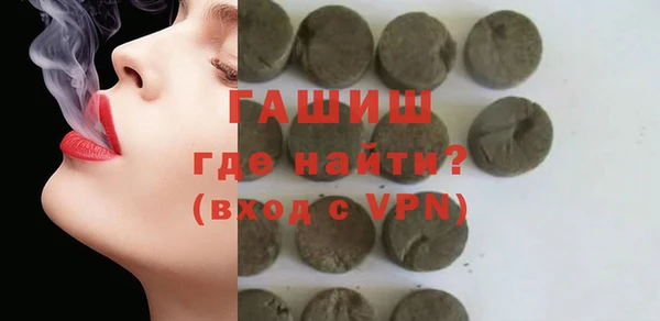 кокс Каменногорск