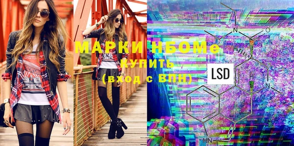 кокс Каменногорск