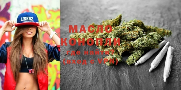 кокс Каменногорск