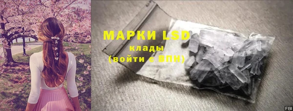 кокс Каменногорск