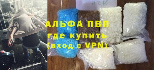 кокс Каменногорск