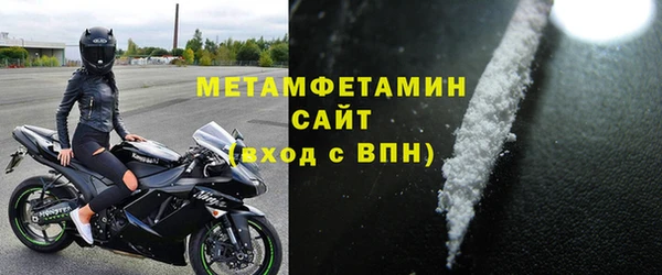 кокс Каменногорск
