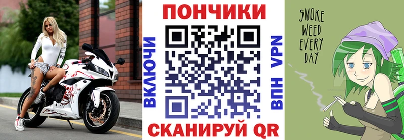 Купить где  Великие Луки  Шишки марихуана MAZAR 
